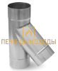 Тройник 1 мм 45° 120