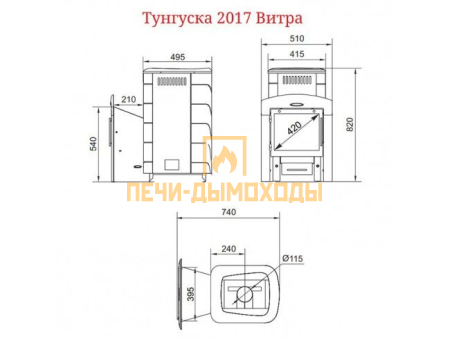Тунгуска 2017 Inox Витра ТО антрацит