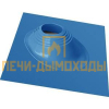 Мастер Флеш YS06  200-280 (синий)