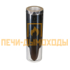 Сэндвич труба 1мм/нерж 130/200 L1м